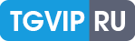 Тг каталог на TGVIP.ru