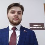ЖЮ