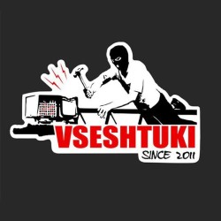 vseshtuki shop