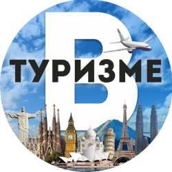 vturisme