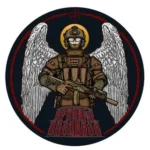 АРХАНГЕЛ СПЕЦНАЗА 6 АРХАНГЕЛ СПЕЦНАЗА