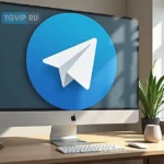 Как бесплатно раскрутить Телеграм канал с нуля в 2026 году: 10 рабочих способов